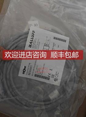 BALLUFFBES0001巴鲁夫接近开关传器BE询价