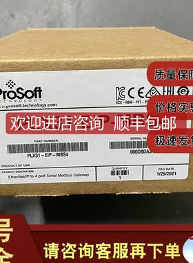 PLX31-EIP-MBS4 以太网/IP到Modbus串行网关4端口 PLX31E询价