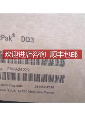 Millipore密理博 SmartPak DQ3纯化柱SPR00SIA1 F6PA24229询价