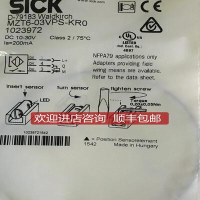 西克SICK磁性开关MZT6-03VPS-KR0号1023972询价