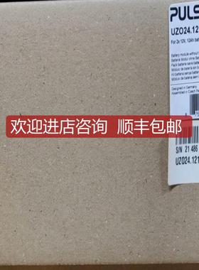 普尔世电源 SL5.300/QT20.481/QS5.241/UZO24.121 询价