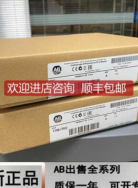 1756-IT6I ControlLogix隔离热电偶/Mv输入模块6-Point 1询价