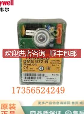 DKG972-N MOD. 03 05 MOD.10 MOD. 04/resido控询价