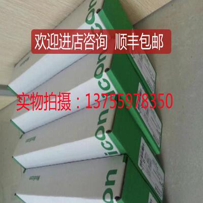 PLC140CPU67260  询价