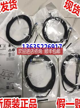 IME18-08BPPZWDSS21 IME18-12NDOZC0S IME18-12NDSZC0S询价