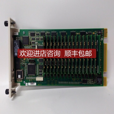 IEPAF01  输入输模块卡件 询价