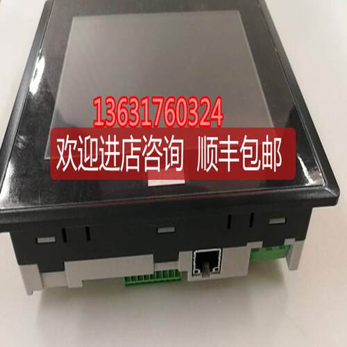和泉触摸屏HG2G-SS22TF-B/SS22TF-W/HG2B-SS22TF-B/询价