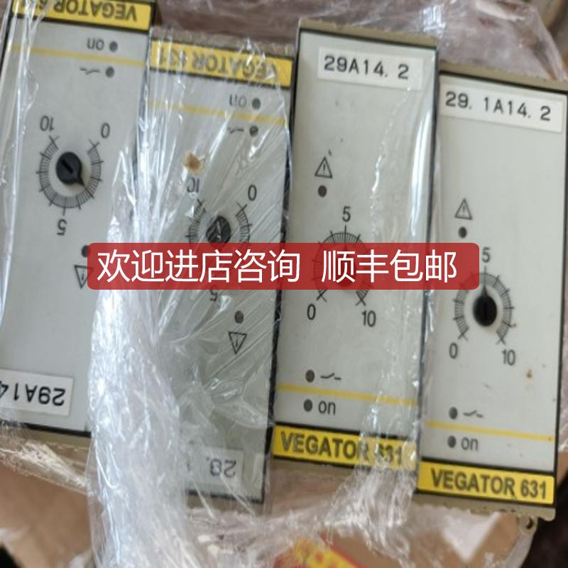 VEGATOR 631液位控制器，。询价