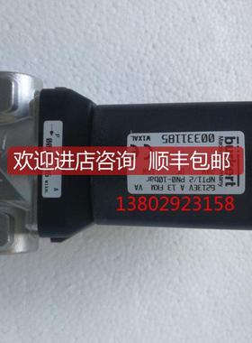 宝德Model424006锈钢底座 6014C 00125348电磁阀询价