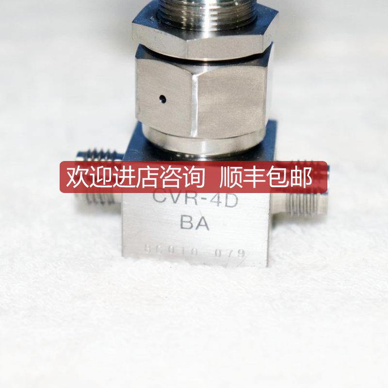 A025IHARA CVR-4D BA 1MPA-1/4 SUS316 卡套接口 波纹管针询价
