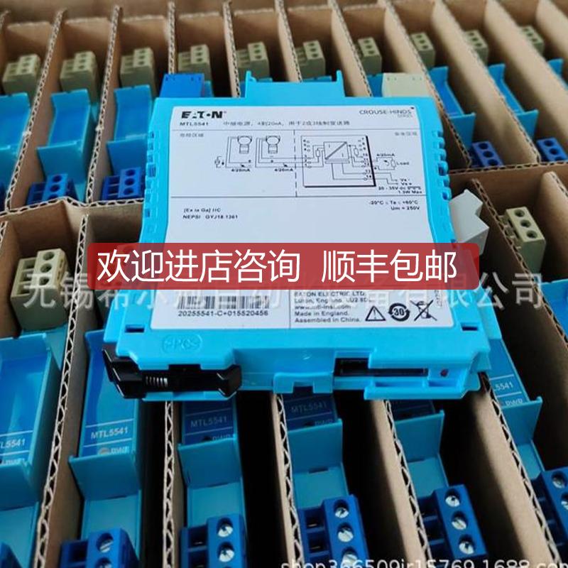 SEW MX6MDX61B131B1320-03-4-005 K127DR3S1D2M4BE11询价