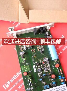 Appartebau Hundsbach AH TV271-B41EE-B102 倍加福安全栅询价