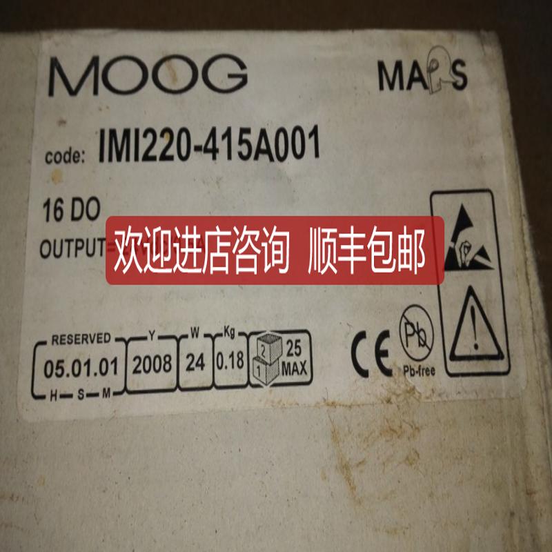 IMI220-415A001 16DO数字量输控制模块 IMI220-415A001 zx询价
