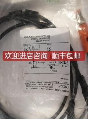 EVC437 IFM易福门连接线缆 ，标签点介意绕行询价