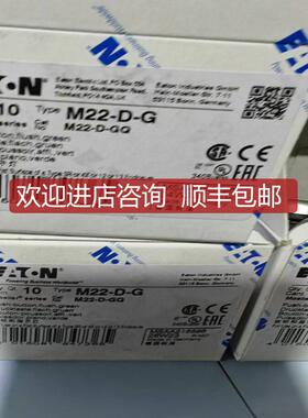 M22-D-G系列按钮指示灯UL CSA认证齐全适用于口北询价