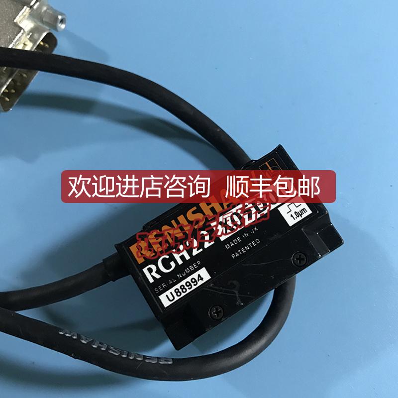 雷尼绍RGH22X05D00 RGH22X05S30 S32 A00A/D00A/F00光栅尺询价