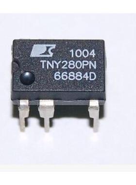 【直拍】液晶电源管理芯片 TNY280PN TNY280P