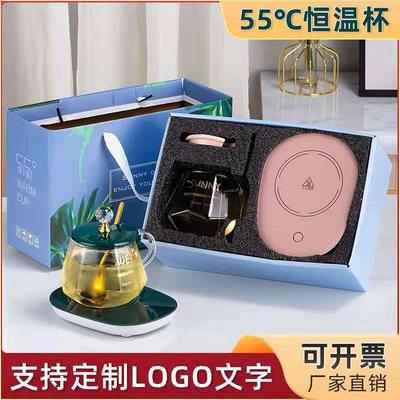 送客户创意实用小礼品开业活动伴手礼公司定制纪念品赠品礼物