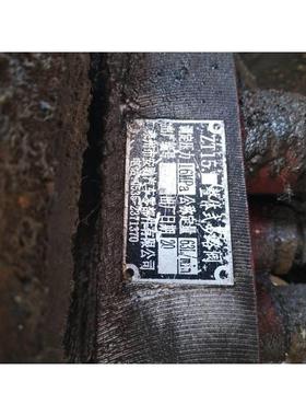 青州市安驰汽车零部件有限公司 ZT15.整体式多路阀 品质保证