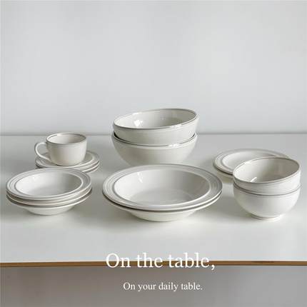 On the table - 灰紫色系列釉下彩陶瓷餐具 汤盘平盘米饭碗汤碗