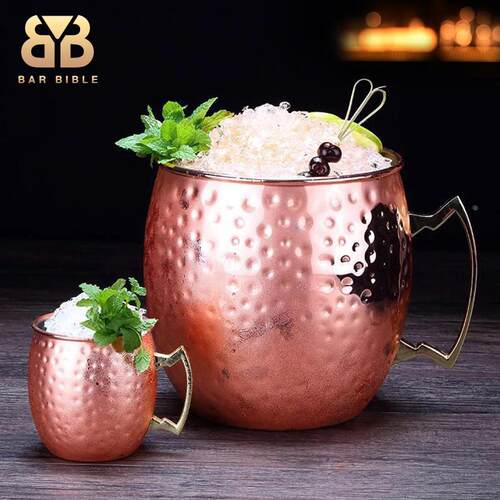 酒吧调酒 金属铜杯Moscow Mule铜酒杯莫斯科驴子鸡尾酒马克杯