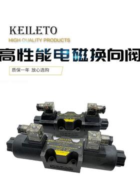 液压换向电磁阀DSG-03-3C2-DL-A220V 03-3C6-LW-D24V 3C3 3C4 2B2