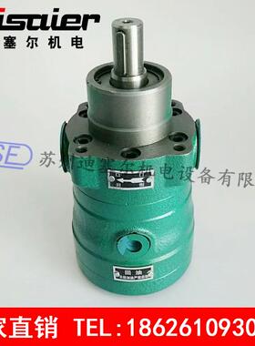 2.5MCY 5MCY 10MCY 25MCY63MCY80MCY 160MCY14-1B轴向柱塞泵40MCY