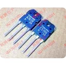 进口拆机正品 C5196 A1939 2SC5196 2SA1939 配对管 一对6元