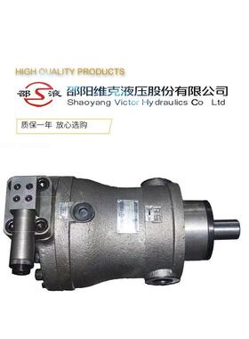 邵阳维克SY-10/13/25/32/40/63/80/160/250YCY14-1B/EL变量柱塞泵