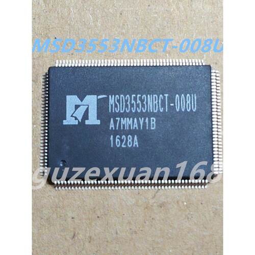 全新 液晶芯片 MSD3553NBCT-008U