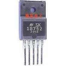 拆机正品三肯功放IC SK18752 SK-18752 SK 18751 测试好