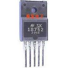 拆机正品三肯功放IC SK18752 SK-18752 SK 18751 测试好