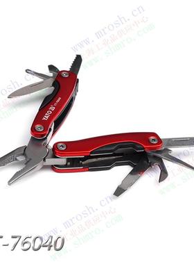 YATO易尔拓多功能钳子便携带不锈钢折叠钳万用迷你尖嘴钳YT-76040