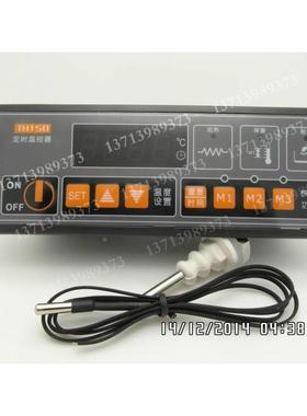 MK MEIKONG美控 TH150 -110N 定时温控器温控仪温控控制器 控制仪