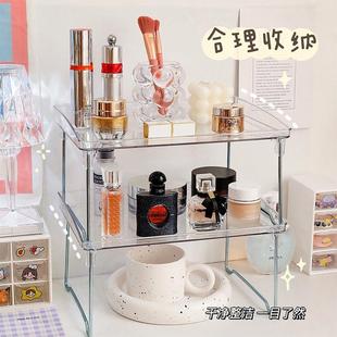 ins透明可折叠置物架桌面化妆品多功能收纳架大容量多层增高架子