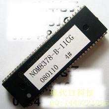 西湖超级芯片CPU OM8378PS/N3/2=NOM8378-B-11BG