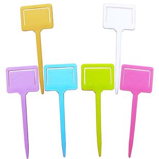 园艺种植标签 标插 标识牌播种标示牌 分辨品种的好帮手可夹卡片