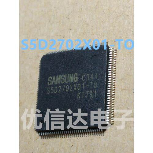全新液晶芯片 S5D2702X01-TO S5D2702X01-T0