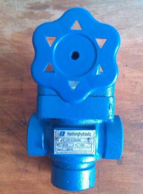 管式液压溢流阀 YF-L32H1 YF-L32H2 YF-L32H3 YF-L32H4 YF-L32H