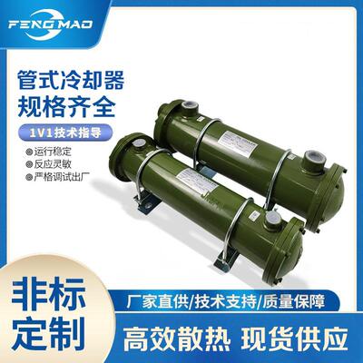 纯铜管液压水冷却器 油散热器OR-60 100 150 250 300 350 600 800