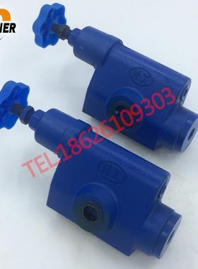 液压管式溢流阀 YF-L10H4-S YF-L10H1 YF-L10H2 YF-L10H3 YF-L10H