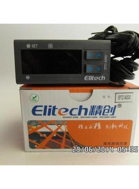 Elitech精创STC-9200冷库雪柜温控器制冷化霜风机双传感器温度校