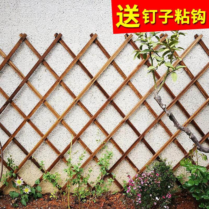 爬藤架防腐木植物墙上壁挂花架伸缩网格庭院月季蔷薇花箱栅栏支架
