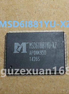 MSD61881YU-XZ MSD6I881YU-XZ全新原装液晶芯片