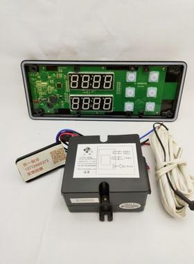 巨创JC-S003蒸饭车控制器JC-SN110电子显示多美多蒸饭柜JC-SN120