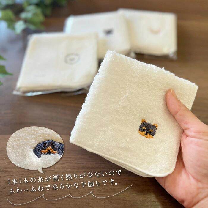包邮日本制进口Koji纯棉可爱动物刺绣柔软小方巾清洁洗脸毛巾手帕