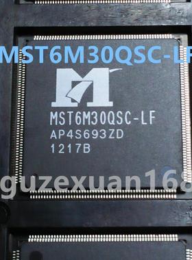 全新液晶电视解码IC芯片 MST6M30QSC-LF 可直拍