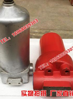 ZU-H高压过滤器破碎锤液压油滤油器ZU-H25/63/40/100回油滤芯液压
