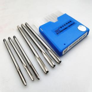 加长美制丝锥加长美标丝攻6-32 1/4 5/16 3/8  3/4*160 1/2*130