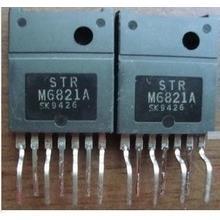 电源块 STR M6821A STR M6831A 测好包上机